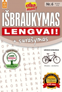 ID 23 oho maxi! Išbraukymas + surašymas. Lengvai! ID 23 oho maxi! Išbraukymas + surašymas. Lengvai!